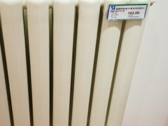 -红星美凯龙北京至尊MALL(东四环中路店)
