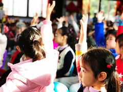 -岳辰齿科(浦东长泰店)