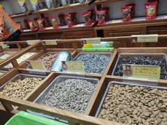 -粒上皇(天丰利市场店)