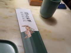 -锦府盐帮·李宅(领展购物广场中关村店)