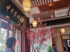 大堂-同得兴面馆.苏式面.三虾面(园区店)