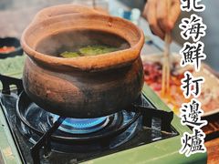 -Show Neua Thai Street Food