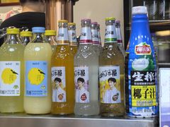 -隆喜元鱼汤包·海鲜(中联广场店)