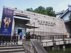 -浙江西湖美术馆