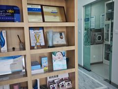 -德标艾诺口腔(敦化路店)