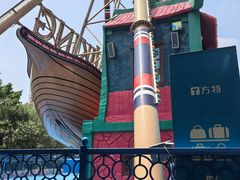 -厦门方特梦幻王国