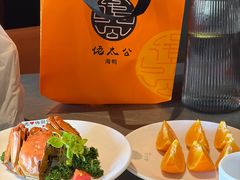 -佬太公海鸭·海鲜大排档(上海总店)