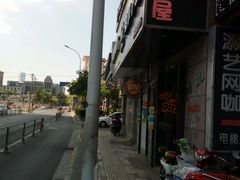 -N多寿司(恒隆店)