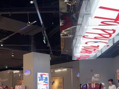 -蛙来哒(汇一城黑金冠店)