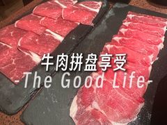 -旺福·贵州酸汤牛肉火锅(陆悦天地店)