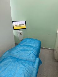 -SKINIST丽铂医疗美容