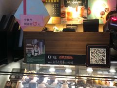 -星巴克(北京西站5号候车室)