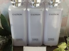 -崇光百货(尖沙咀店)