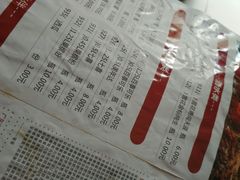 景观位-傣妹火锅(荔湾广场店)