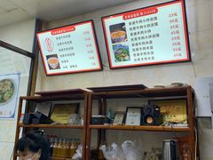 菜单-老刘家泡馍·陕西老字号(钟楼广济街店)