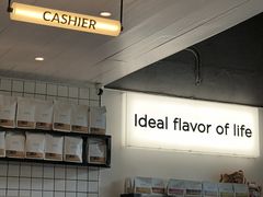 -明谦·Coffee&Cocktail Bar(美您公园店)