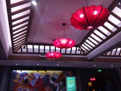 -李雪火锅食府(宽窄巷子总店)