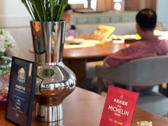 -北京柏悦酒店·锦庭餐厅Dining Room