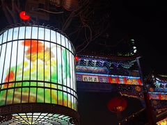 -北京前门大栅栏