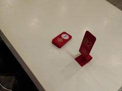 -永和大王(共和新路店)