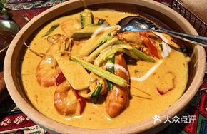 Signature Curry Stir-Fried Shrimp