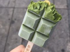 -WONDER ICE 萬得冰田(建設路总店)
