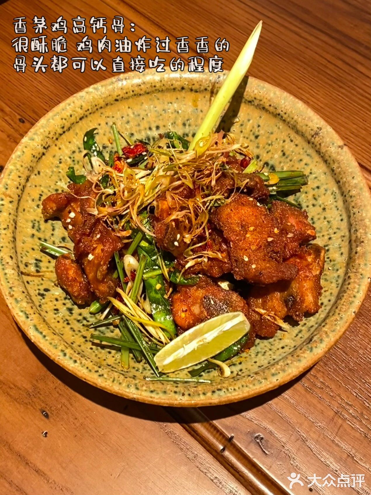 吃到了最近风很大的漂亮饭！