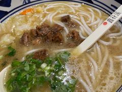 -鑫花溪牛肉米粉(景德路店)