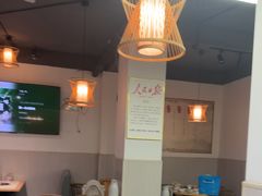 -福源药膳鸡(天润城店)