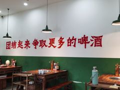-楠火锅(哈尔滨金爵万象店)