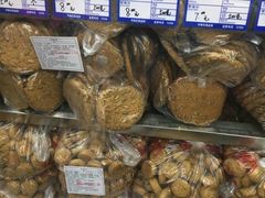 -宫廷糕点铺