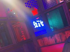 门面-蛙来哒(金沙洲万达店)