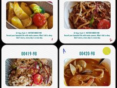 -IL Forno 意坊·意大利餐厅(花园店)