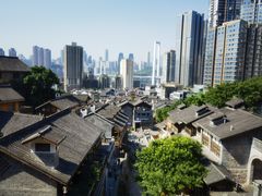 -重庆十八梯传统风貌区