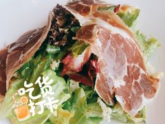 顶级帕尔玛火腿-北京金融街丽思卡尔顿酒店·意味轩 Cepe