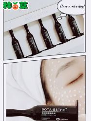 -Lumi露米·美甲美睫品质店