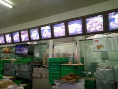 -宫廷糕点铺(建设路店)