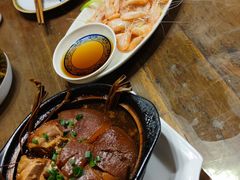 -公和酒店