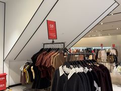 -ZARA HOME(长楹天街购物中心店)