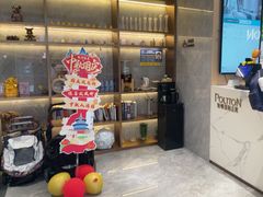 -铂顿国际公寓(广州长隆野生动物世界店)