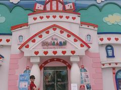 -松月洞童话村