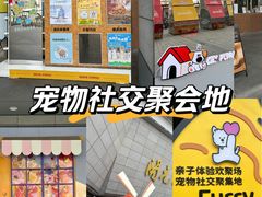 -开元商城(西旺店)