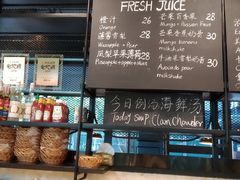 面包甜点陈列柜-麦田工坊(月湖店)