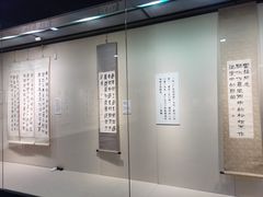 -江苏省美术馆(长江路新馆)