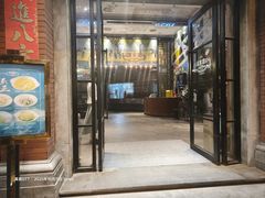 -广东道至正餐厅(区庄店)