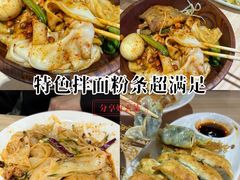 -合肥万象城