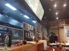 -聚合鑫东北熏酱熟食麻辣面(长阳店)
