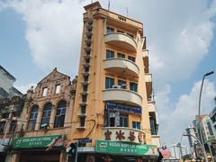 门面-丽丰茶冰室