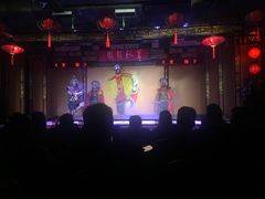 -盖碗儿梨园·变脸吐火·川剧(天府广场店)