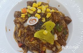 Beef Curry Tornado Omelette Rice
